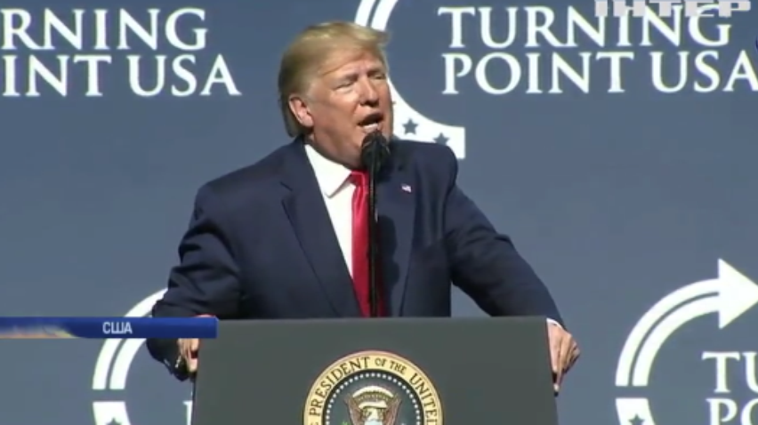 Дональд Трамп звинуватив противників у затягуванні імпічменту