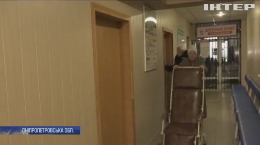 Смертельний наркоз: у Кам'янському розслідують загибель пацієнта