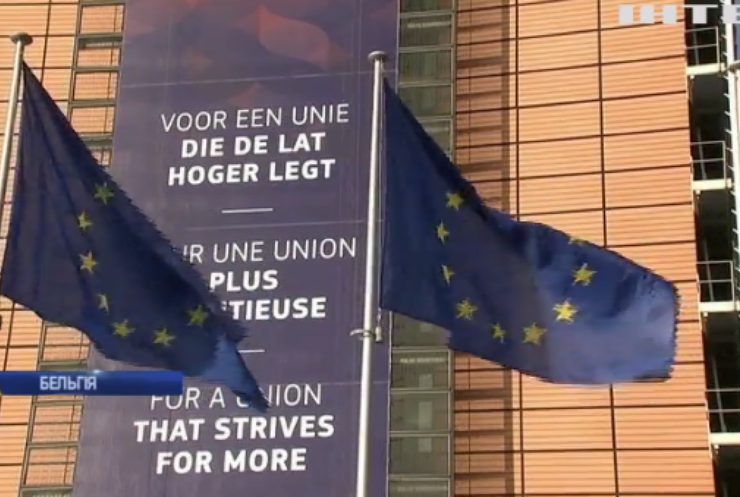 У Євросоюзі підбивають політичні підсумки 2019 року