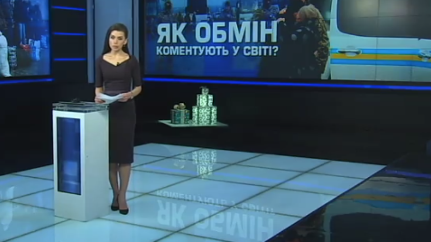 Країни Заходу прокоментували обмін полоненими на Донбасі 