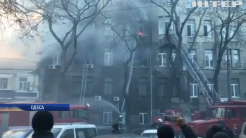 "Діти стрибали з вікон": подробиці машстабної пожежі в Одесі