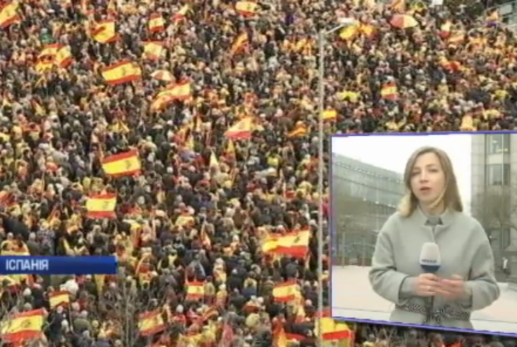 В Іспанії протестують проти поступок сепаратистам у Каталонії
