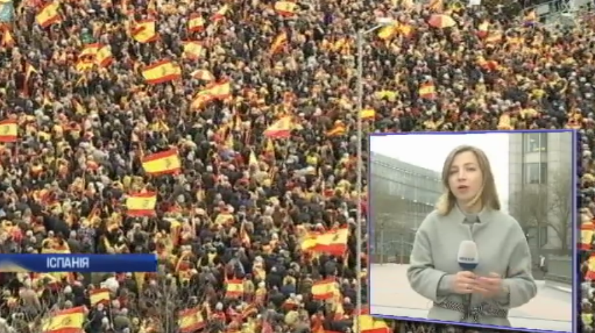 В Іспанії протестують проти поступок сепаратистам у Каталонії
