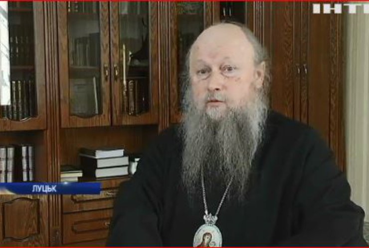 Єпископ Волинський і Луцький Нафанаїл закликав вірян не піддаватися на провокації
