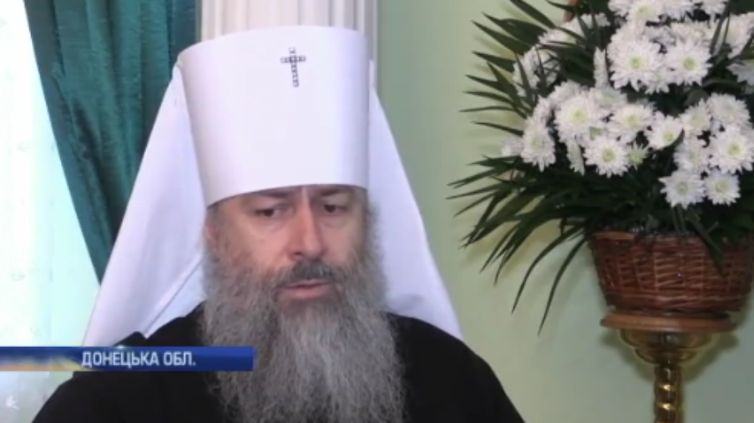 Настоятель Святогірської Лаври закликав вірян не піддаватися на фейки та провокації