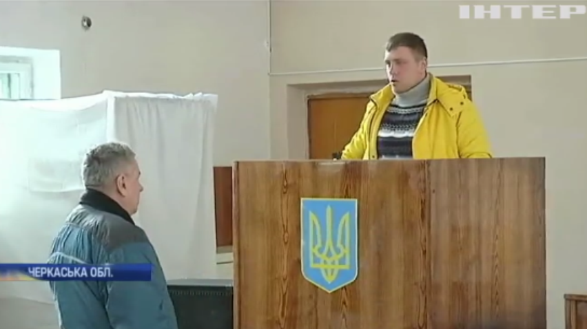 Скандал у Смілі: "Нафтогаз" обіцяє відключити міські котельні
