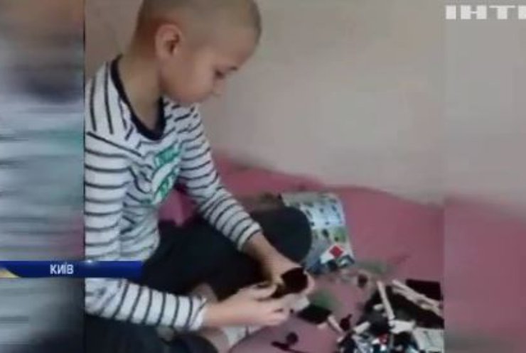 10-річний Іванко потребує невідкладної трансплантації кісткового мозку