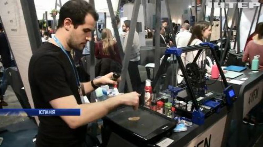 У Барселоні на IT-виставці пригощали м'ясом, надрукованим на 3D-принтері