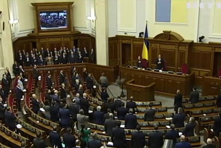 Курс на ЄС та НАТО: у Верховній Раді розглянуть зміни до Конституції України