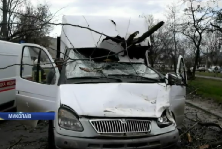 Буревій в Україні забрав життя трьох людей