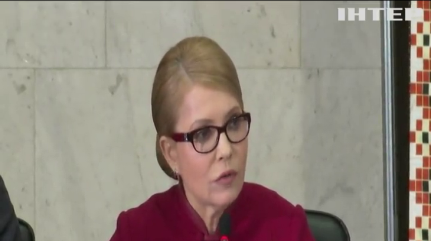 Юлія Тимошенко привітала Україну із Днем добровольця