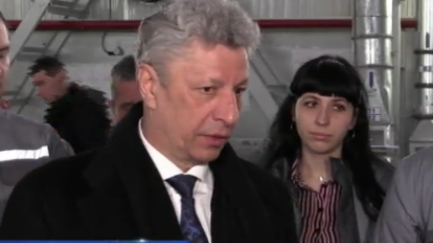 Юрій Бойко обговорив проблеми професійної освіти на зустрічі із працівниками Павлоградського хімічного заводу