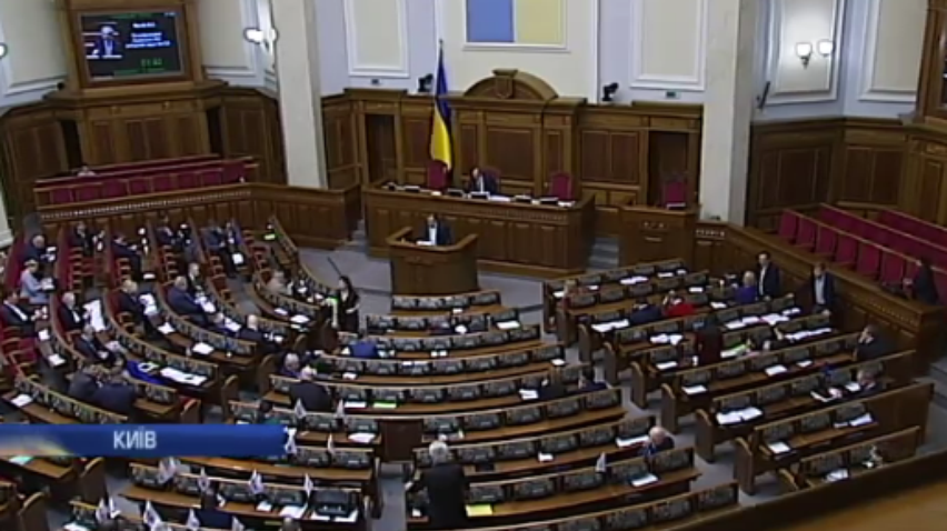 Звинувачення у фальсифікаціях та мовний закон: про що говорили депутати Верховної Ради?