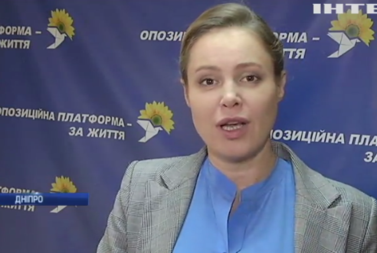 Наталя Королевська у Дніпрі на засіданні Соціальної ради України презентувала соціальну карту для боротьби із бідністю