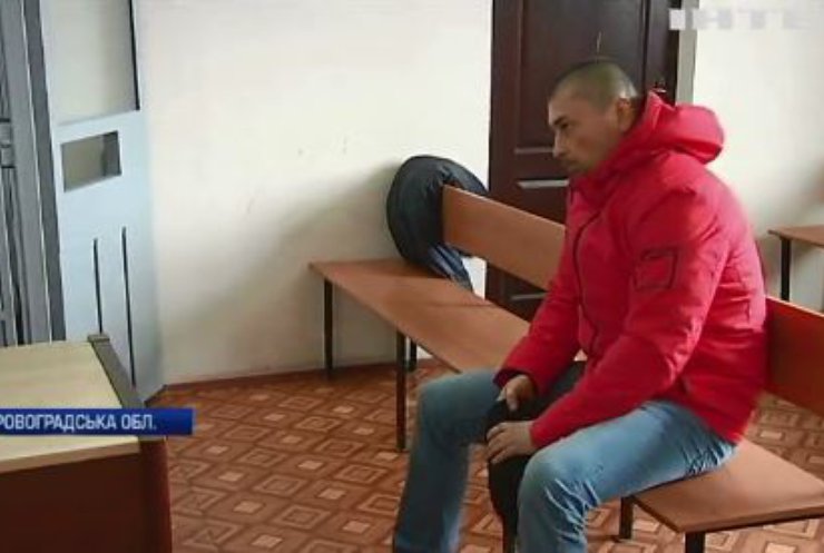 На Кіровоградщині п'ятий рік не можуть засудити водія-вбивцю