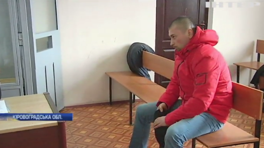Скандальний суд на Кіровоградщині: коли покарають винного у смертельній аварії?