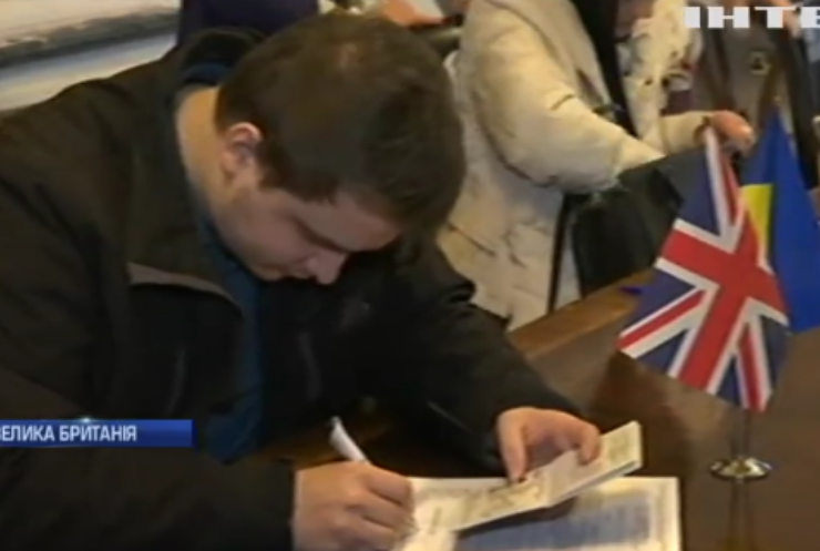 У Лондоні українці не змогли знайти себе у списках виборців