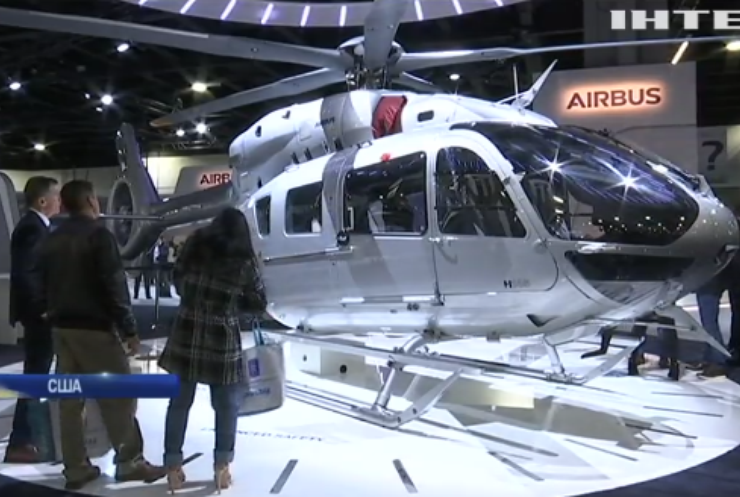 На виставці у США МВС України підписало контракт на постачання вертольотів Airbus 