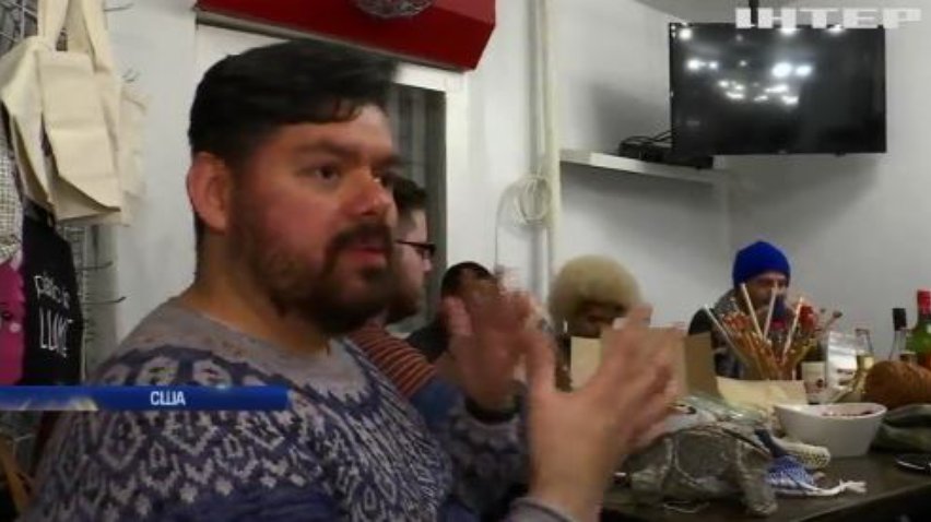 "На гачку": у США набирає популярності новий вид дозвілля