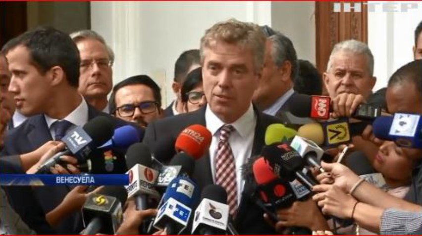 Венесуела оголосила посла Німеччини персоною "нон ґрата"