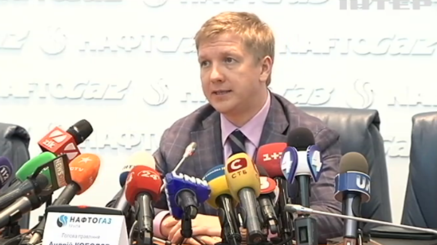 Голова "Нафтогаза" Андрій Коболєв відмовився йти у відставку