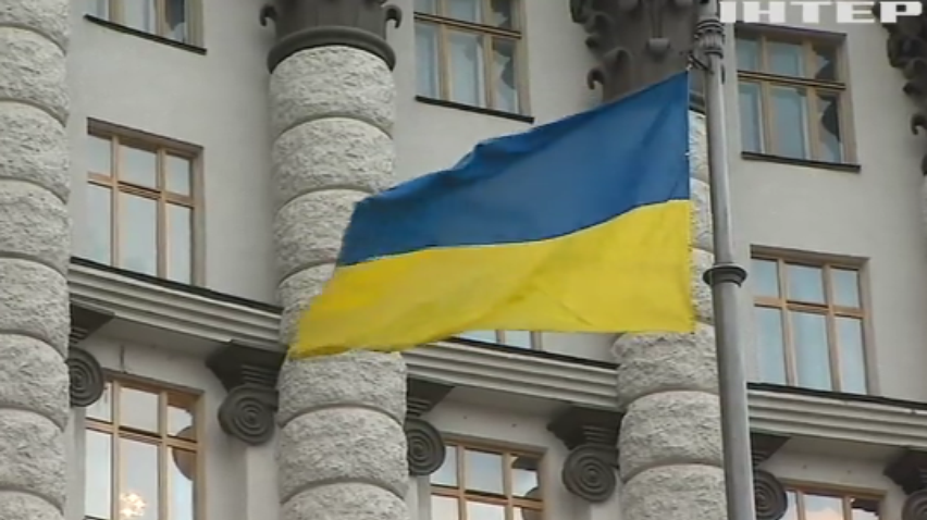 Наступ на тарифи: Кабмін оскаржив рішення суду