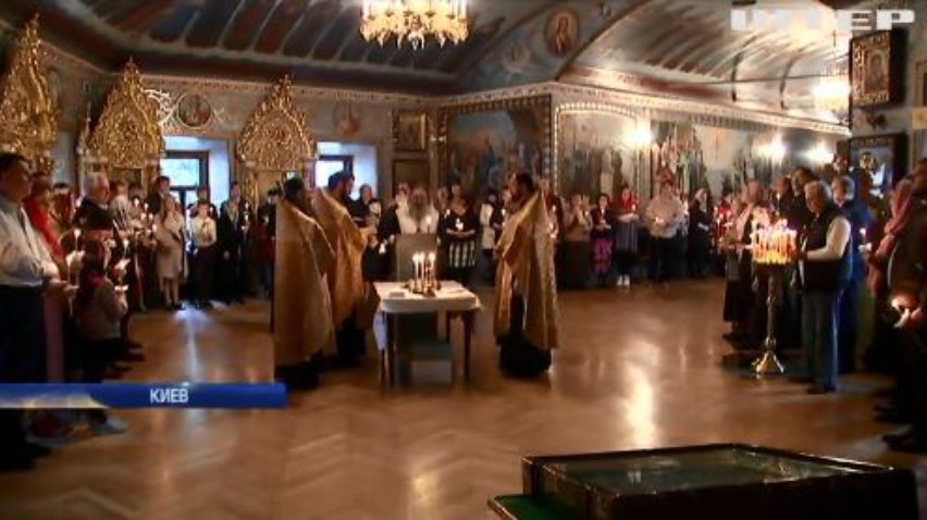 У Києво-Печерській Лаврі соборуванням відзначили початок Великодня