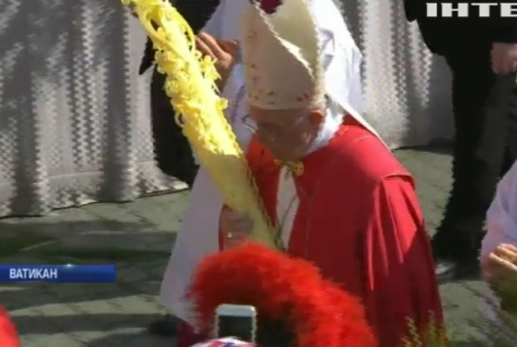 Папа Римський провів святкову літургію на честь Пальмової неділі