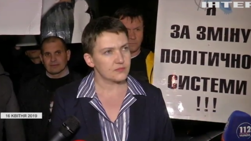 Судова сенсація: Савченко та Рубана звільнили з-під варти