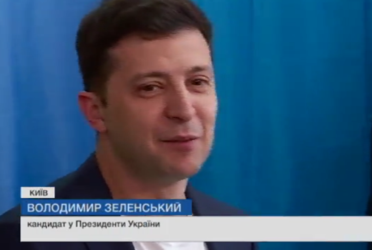Вибори президента України: як голосували кандидати та відомі політики