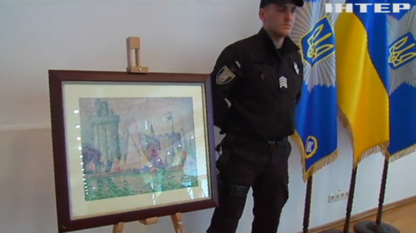 Поліція Києва арештувала крадіїв картини у Франції