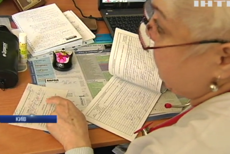 В Україні запроваджують електронні картки у лікарнях 