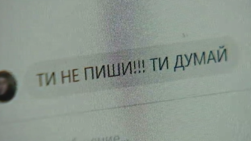 Україну охопив виборчий психоз: що радять лікарі?
