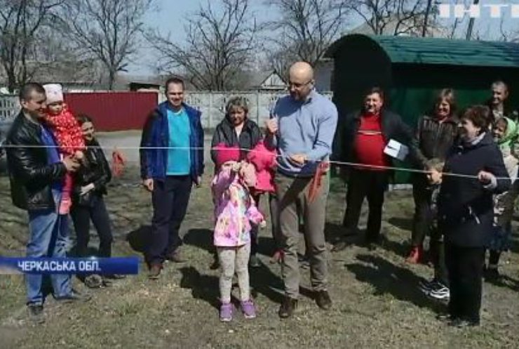 На Черкащині за підтримки Сергія Рудика встановили спортмайданчик для дітей