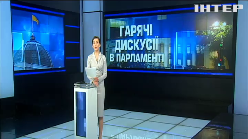 Дебати про дебати, та мова про мову: про що говорили депутати на засіданні Верховної Ради