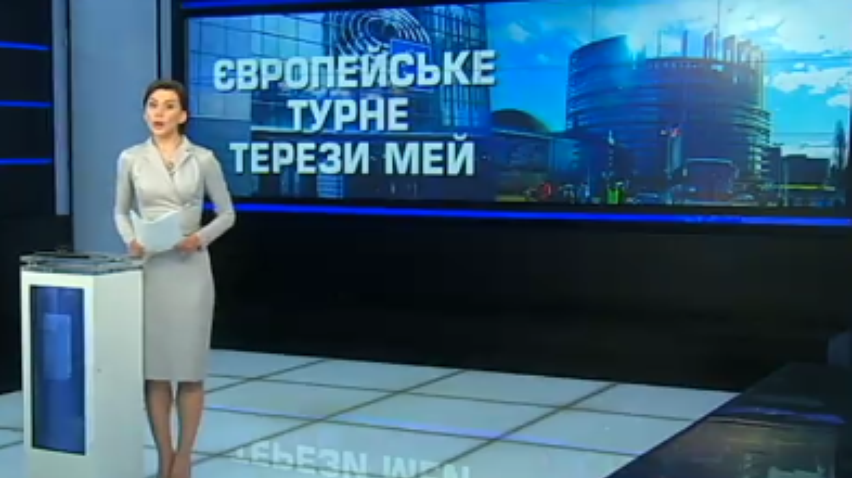 Тереза Мей та Ангела Меркель обговорили Brexit