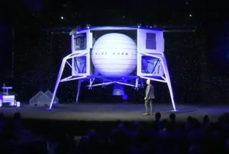 Мільярдер Джеф Безос показав марсіанській корабель