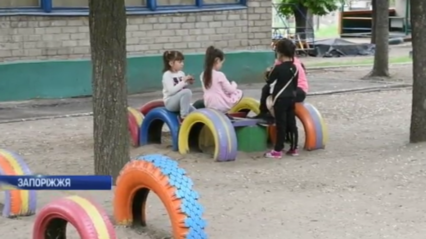 У Запоріжжі вимагають покарати виховательку за насилля над дітьми
