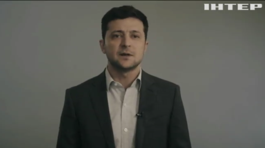 Володимир Зеленський закликав депутатів призначити дату інавгурації