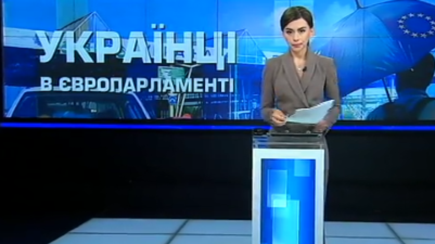 До Європарламенту можуть потрапити українські мігранти