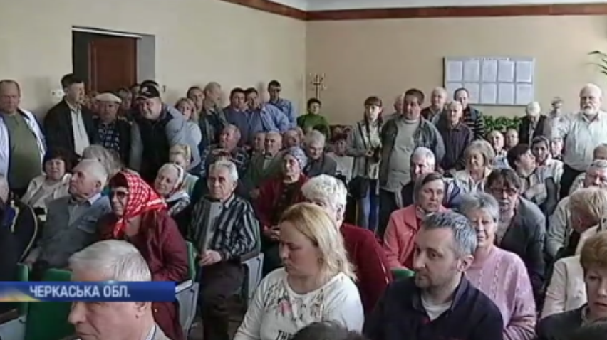 На Черкащині протестують проти "оптимізації" лікарні