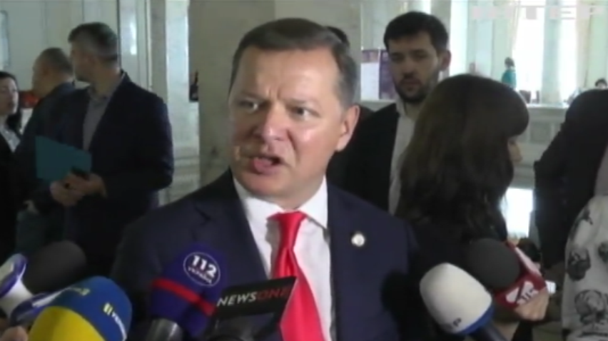 Олег Ляшко назвав умови для участі у новій коаліції