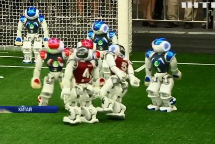 У Китаї провели футбольний чемпіонат серед роботів
