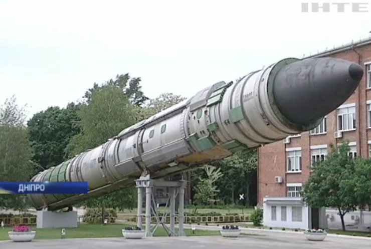 У Дніпрі обговорили перспективи ракетно-космічної галузі України