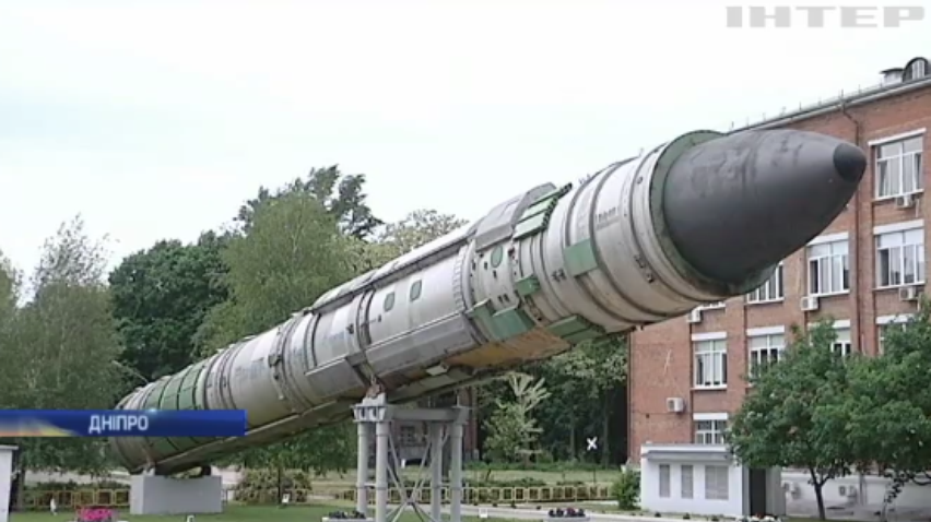 У Дніпрі обговорили перспективи ракетно-космічної галузі України