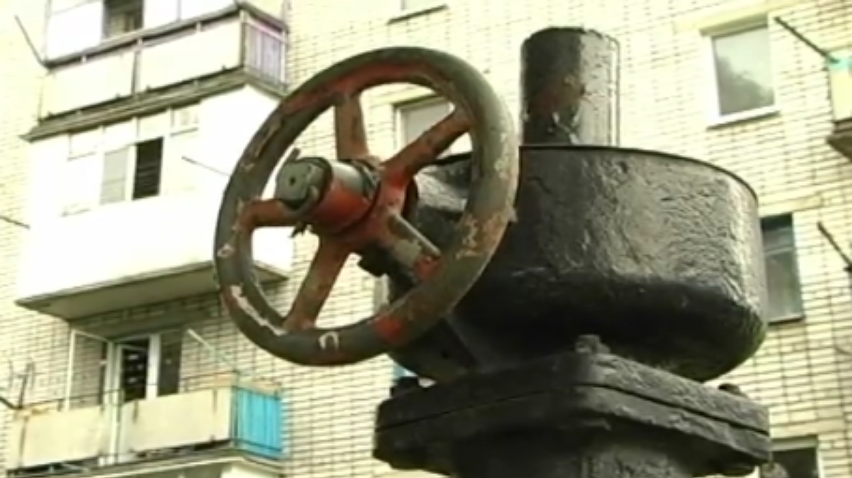 Дніпропетровська область може залишитися без газу
