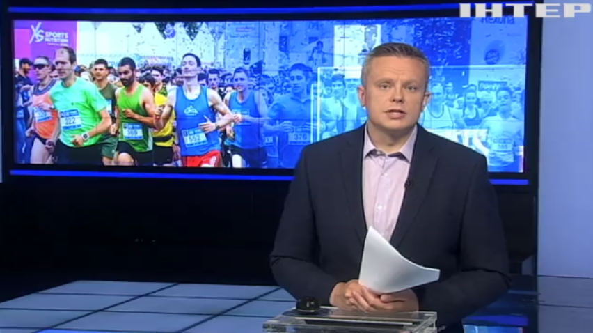 "Марафон під Каштанами" зібрав 15 тисяч дорослих і дітей