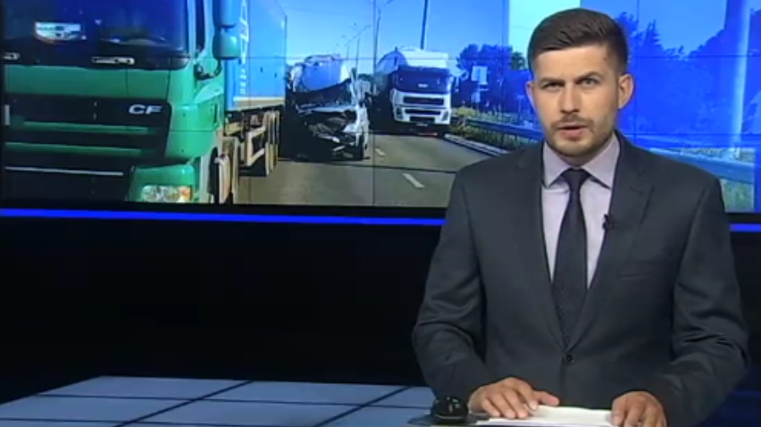 ДТП на Дніпропетровщині: поліція перевіряє наявність дозволів на перевезення дітей