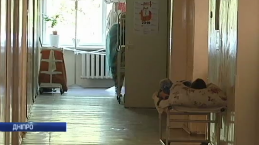 Аварія на Дніпропетровщині: школярі розповіли подробиці ДТП