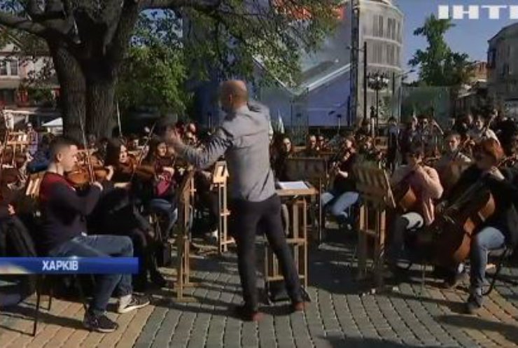 Симфонічний оркестр популяризує класичну музику у Харкові